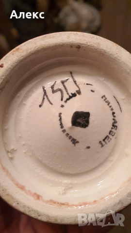 Стара керамична ваза, ръчно изработена, маркирана., снимка 4 - Сервизи - 36489315