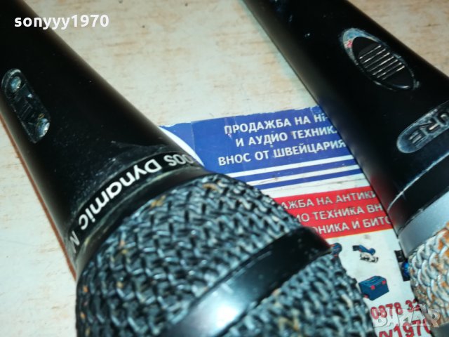 SHURE & FAME 1501221800, снимка 5 - Микрофони - 35446605