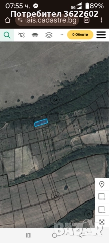 Продавам 4 общо 3 дек имота в село Мало Крушево не се обработват и чертаят за субсидия, снимка 7 - Земеделска земя - 52438436