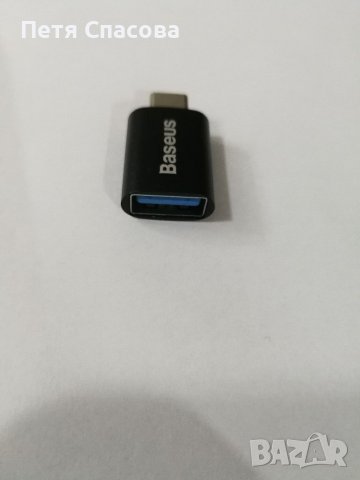 OTG BASEUS Адаптер type C, снимка 3 - USB кабели - 39226730