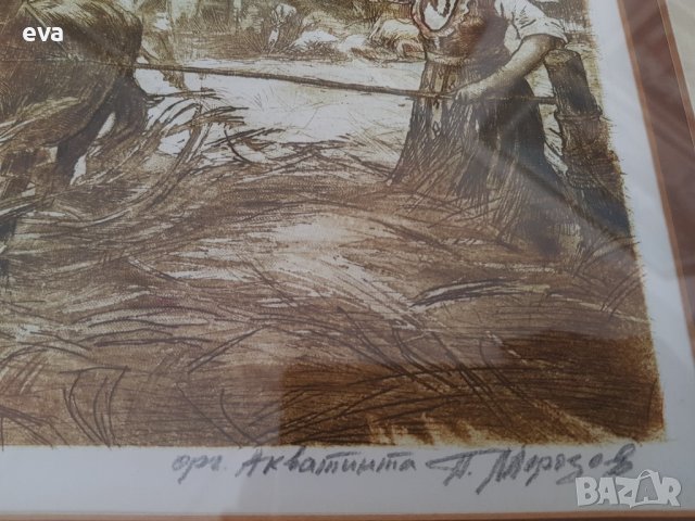 Петър Морозов 1880-1951г. Вършидба Акватинта , снимка 6 - Картини - 38533325