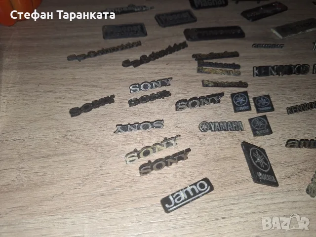 табелки за тонколони , снимка 5 - Тонколони - 56339679