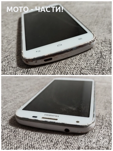 Телефон Huawei Ascend Y600 / НЕ РАБОТЕЩ, ЗА ЧАСТИ!, снимка 5 - Резервни части за телефони - 52179750