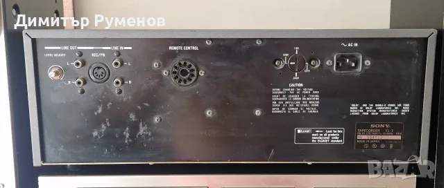 Магнетофон Sony El-7 Elcaset, снимка 14 - Декове - 56049897