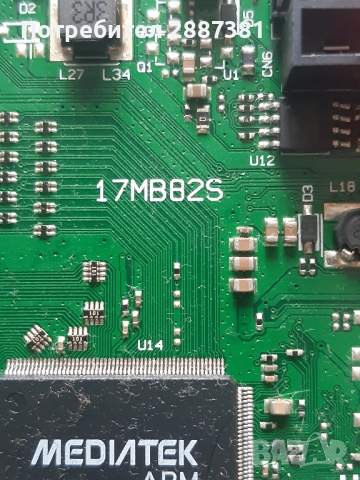 Crown DLED32125FHD на части 17MB82S 17IPS11 LC470EUN-SFF1 Control Ver.1.0, снимка 7 - Части и Платки - 52037760