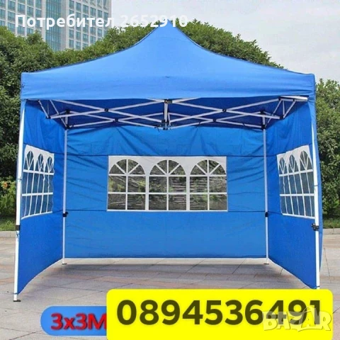Сгъваеми шатри 3×3м ЛУКС и СУПЕРЛУКС! Метална конструкция, гумирано платнище.ТОП цена 219лв/111,97€, снимка 10 - Градински мебели, декорация  - 36731857