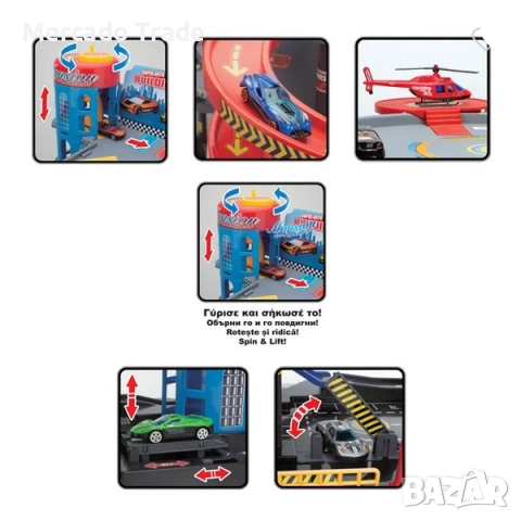 6-етажен гараж Mercado Trade, За деца, 9 превозни средства и хеликоптер, снимка 2 - Коли, камиони, мотори, писти - 52655535