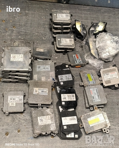 балсат и модул за фарове за VW Audi skoda