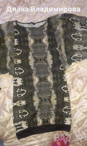 Дамска рокля туника с анимал принт