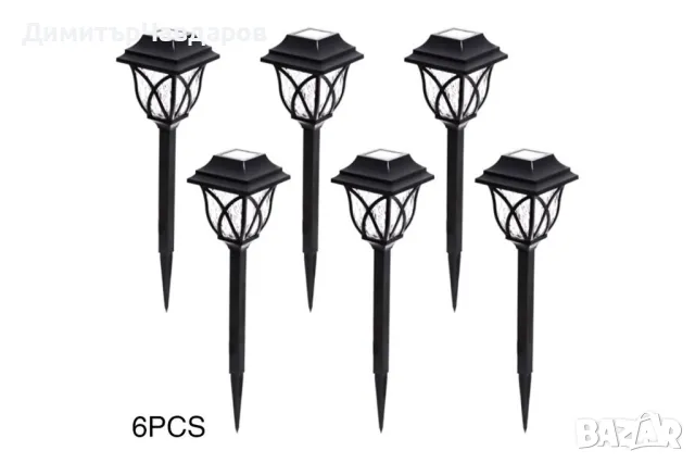 Комплект  6 броя соларни лампи за осветяване на алеи и пътеки в градината H LED32, снимка 1