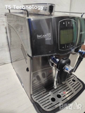ГАРАНЦИЯ ! Saeco Sirius S-Class Touch / Кафеавтомат - робот, снимка 5 - Кафемашини - 53038908