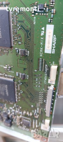 Main Board EAX40150702(7) -LG 52LG5000, снимка 7 - Части и Платки - 37877290