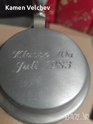 Немски канички за бира , снимка 10 - Антикварни и старинни предмети - 54190817