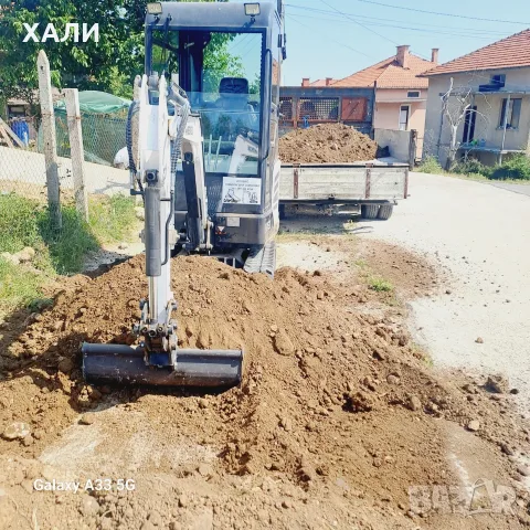 Продавам Самосвал тристанка и Багерче, снимка 8 - Индустриална техника - 55931453