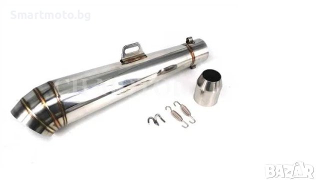 Спортно Гърне за мотор различен дизайн от нераждаема стомана