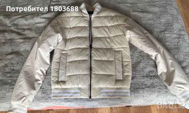 Мъжко зимно яке Jack & Jones