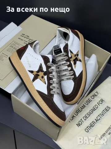 Golden Goose Дамски Маратонки С Кафяв Велур И Леопардова Звезда👟Дамски Спортни Обувки Код E110