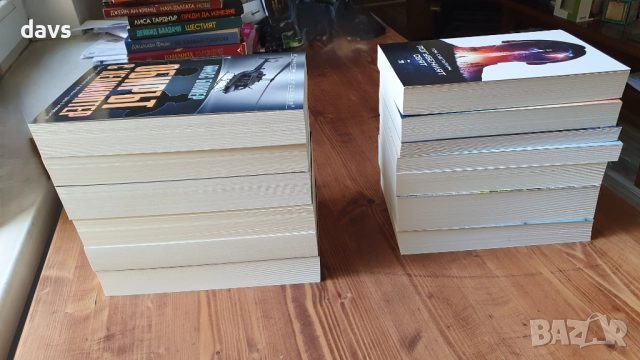 НОВИ Книги – криминални / фентъзи / романтични, снимка 17 - Художествена литература - 52148220