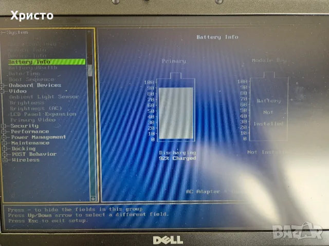 DELL Latitude D620 диагностичен лаптоп, снимка 7 - Лаптопи за работа - 56239116