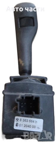 Лост чистачки за BMW E46 3-series (1998-2005) 8363664H, 8363668M, снимка 3 - Части - 51805031