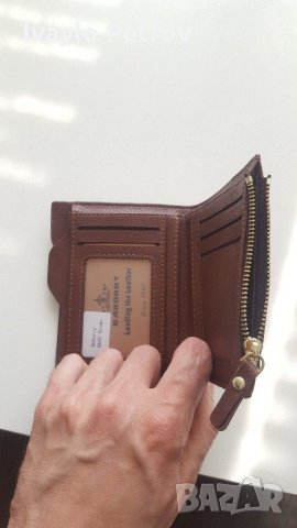 Стилен мъжки портфейл с RFID защита , снимка 13 - Портфейли, портмонета - 29415551