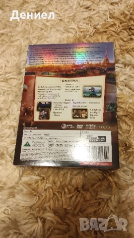 Disney Pixar Ratatouille Windows Games , снимка 2 - Игри за PC - 50913898