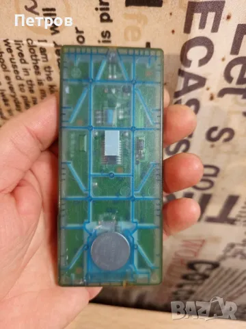 Дистанционно" SONY'RM-SMD1, снимка 2 - Дистанционни - 49043081