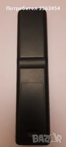 Дистанционно THOMSON RC1994925, снимка 2 - Дистанционни - 48068404