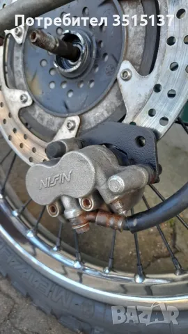 Yamaha XT 600  3TB предна капла комплект , снимка 5 - Мотоциклети и мототехника - 48633945