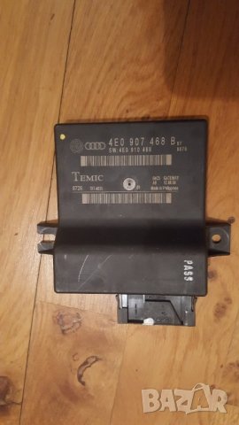 Автопилот Ауди А8 4Е D3, снимка 2 - Аксесоари и консумативи - 32068080