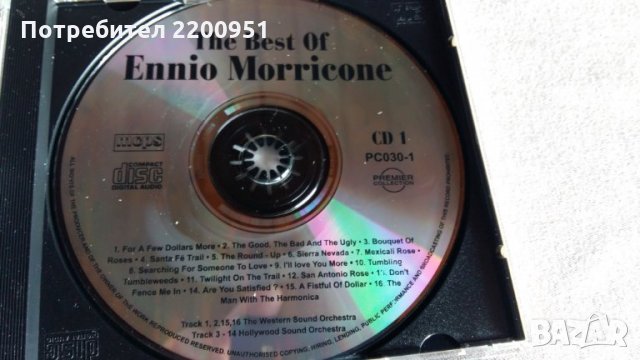 ENNIO MORRICONE, снимка 3 - CD дискове - 31672082
