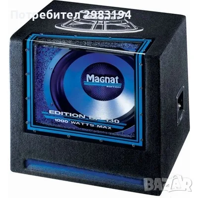 Bass Magnat 12" , снимка 3 - Тонколони - 56540505