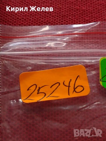 Две монети 1 райхспфенинг 1939г. / 1 райхспфенинг 1940г. Трети райх с СХВАСТИКА редки 25246, снимка 14 - Нумизматика и бонистика - 40649938