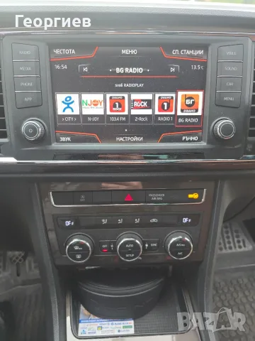 Seat Ateca 2.0 TDI 150 к.с. 4Drive, снимка 10 - Автомобили и джипове - 56510215