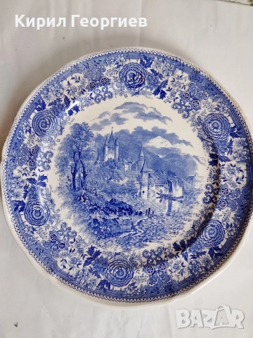 Голямо красиво плато