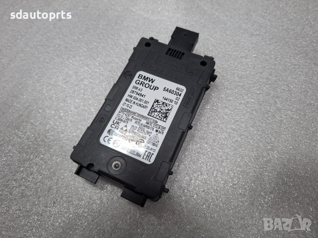 Нов Оригинален Радар 5A60304 5A55118 5A4DAA3 BMW G60 G70 IX G05 G06 U, снимка 3 - Части - 53897469