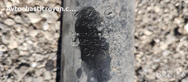 Заден Ляв Амортисьор Skoda Octavia III - 5Q0 512 013 FD, снимка 2 - Части - 47577375