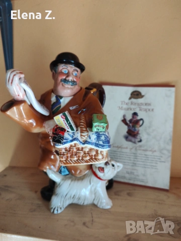 Морис - разносвачът на чай на Ringtons винтидж чайник