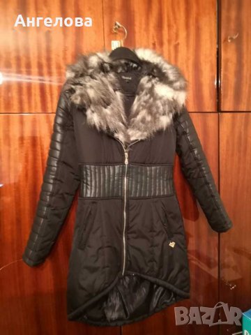 Дамско зимно яке