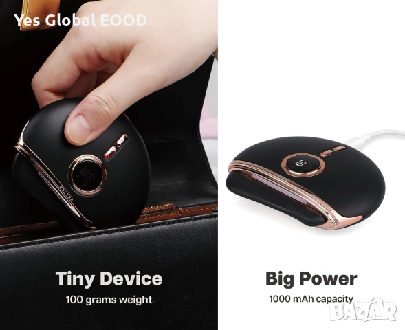 VRAIKO ECLIPSE електрически гуаша масажор с топлина и вибрация, снимка 3 - Масажори - 52814166