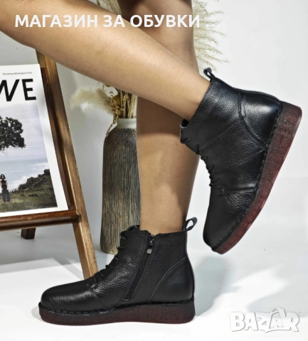 ДАМСКИ БОТИ ОТ ЕСТЕСТВЕНА КОЖА - код: Е18062, снимка 2 - Дамски боти - 52142377