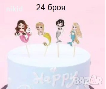 24 бр Русалка момиче топер клечки украса декор за мъфини кексчета парти рожден ден, снимка 2 - Други - 31803582