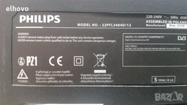 Телевизор Philips 22PFL 3404D, снимка 6 - Телевизори - 30011371