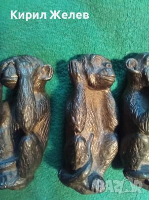Трите МАЙМУНКИ Ни ЧУЛ Ни ВИДЯЛ Ни РАЗБРАЛ ЛОТ 3 Стари БРОНЗОВИ КОЛЕКЦИОНЕРСКИ РЕДКИ ФИГУРКИ 35078, снимка 7 - Колекции - 39100684