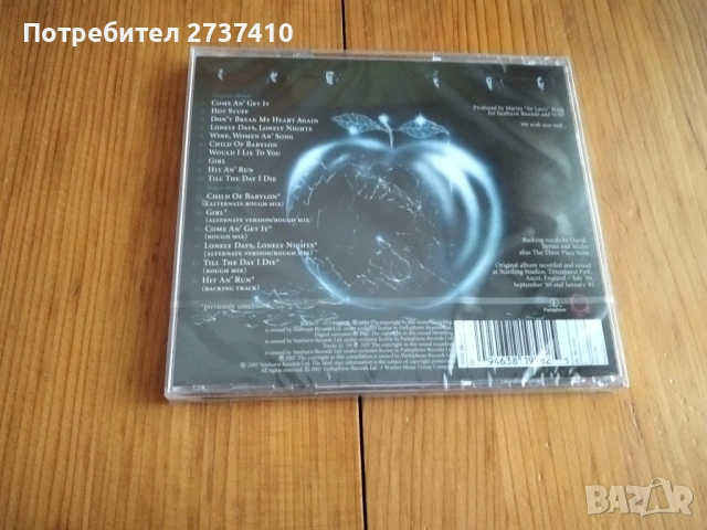 WHITESNAKE - COME AN GET IT 9.20евро оригинален диск ремастер, снимка 2 - CD дискове - 53916908