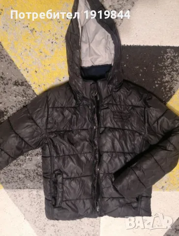 Детско зимно яке