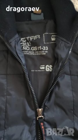 Мъжко яке G star