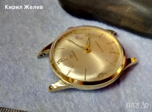 N - NEWMARK SHOCK PROTEKTED SWISS MADE Стар ПОЗЛАТЕН ШВЕЙЦАРСКИ РЪЧЕН ЧАСОВНИК РАБОТЕЩ 49586, снимка 9 - Антикварни и старинни предмети - 48442445