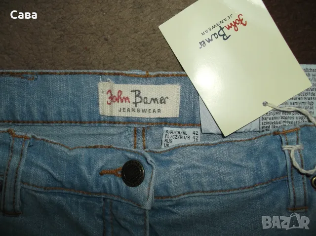 Дънки JOHN BANER  дамски,ХЛ, снимка 3 - Дънки - 56466278