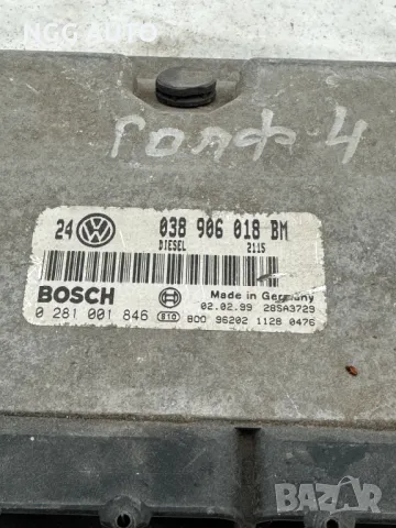 Компютър Двигател БОШ 0281001846, 038906018BM, 038 906 018 BM, 0 281 001 846, BOSCH, 1.9 TDI за VW, снимка 2 - Части - 47986602